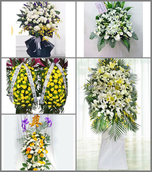 福建龙岩武平县大禾乡白事花篮预定